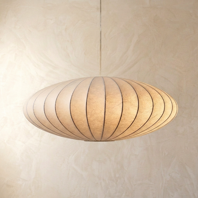 Neqi - Japanese Wabi-Sabi Silk Pendant Light - Minimalist Japandi Chandelier